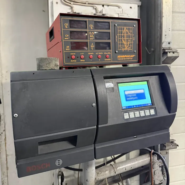 Auto diagnostikas aprīkojums Deglava Autocentrs